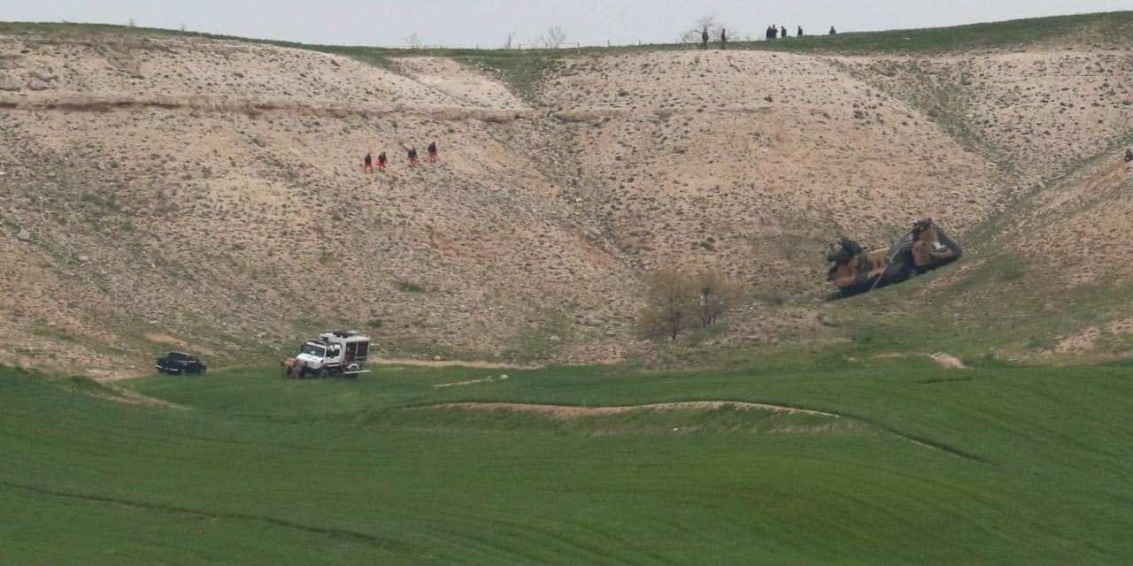 Askeri Helikopter Kazası: İncelemeler Sürüyor